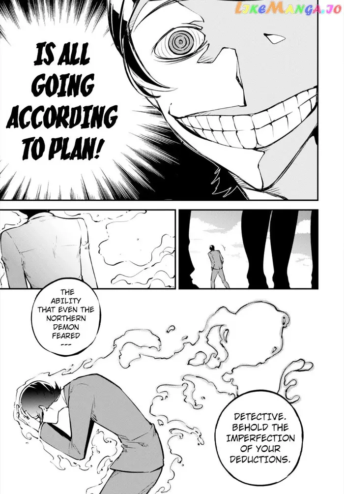Bungou Stray Dogs Chapter 54 image 34_optimized